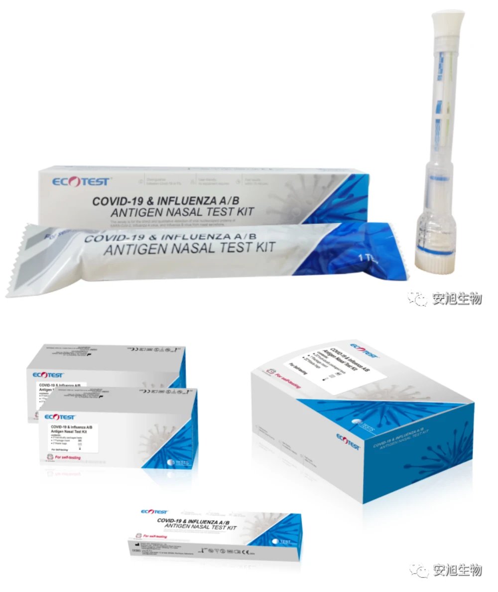 assuretech-product.com assuretech-product.com